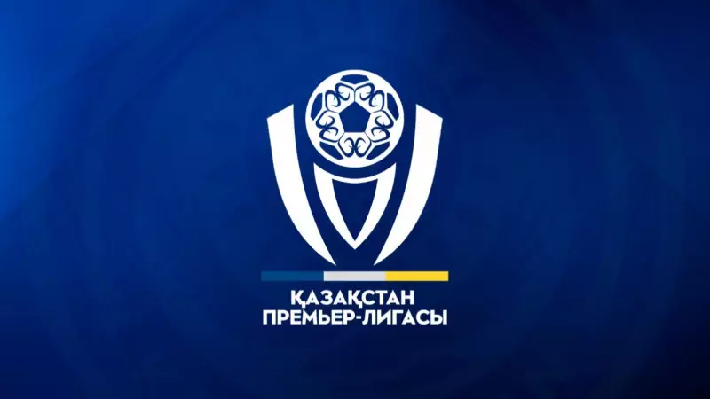 ҚПЛ: бесінші тур матчтарының кестесі белгілі болды