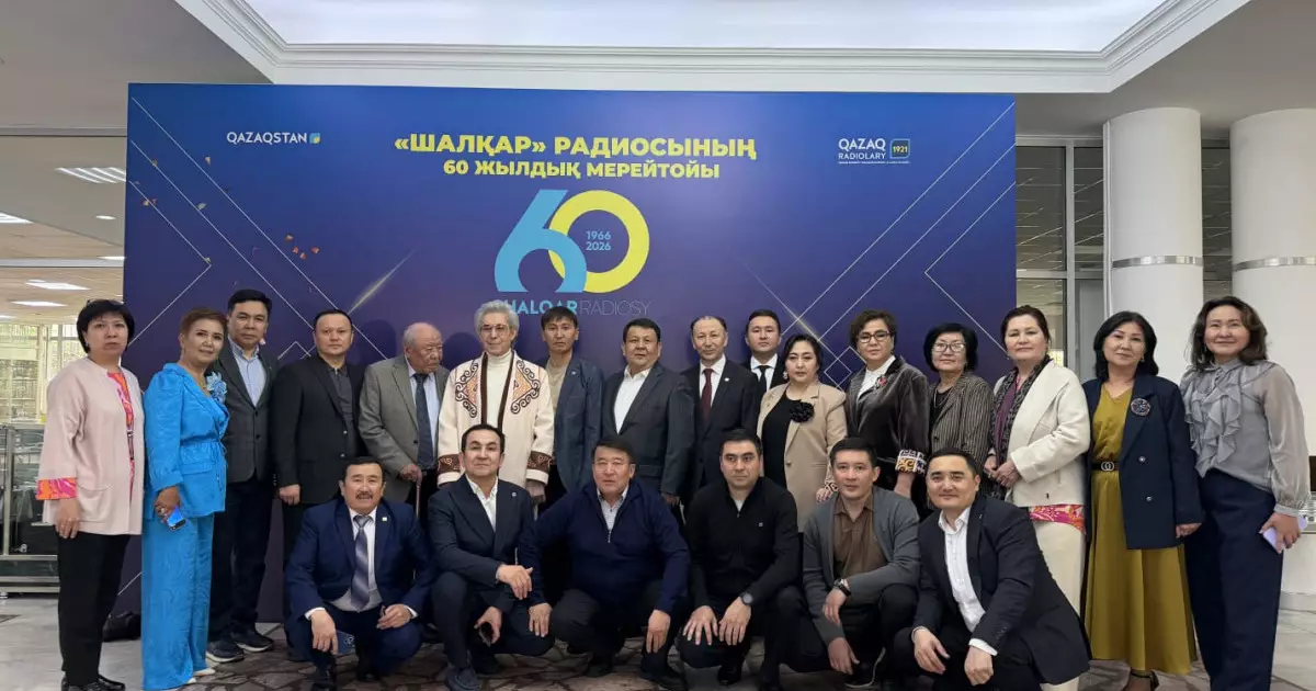  «Шалқар» радиосына - 60 жыл 