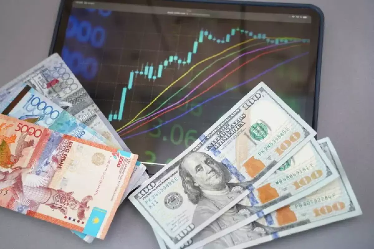 11 сәуірге арналған валюта бағамы