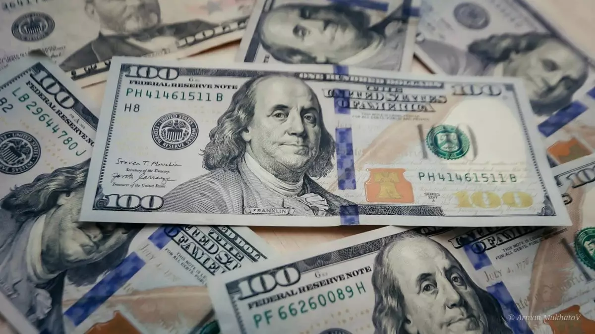 11 сәуірге арналған валюта бағамы