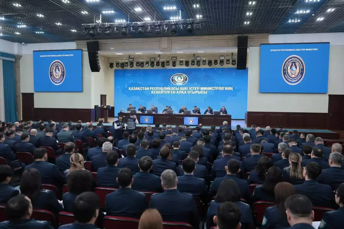 Қазақстанда қылмыс азайды: ІІМ бірінші тоқсан қорытындысын жариялады