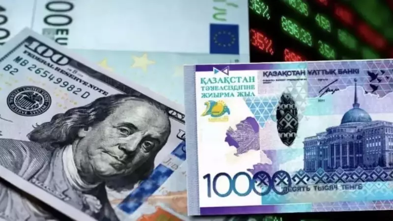 Курсы валют: сколько стоят доллар и евро в обменниках Казахстана 11 апреля