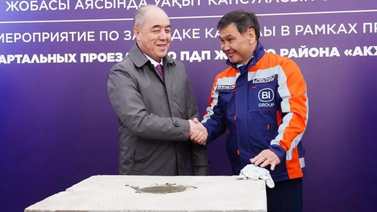 Новый мост построят в Уральске