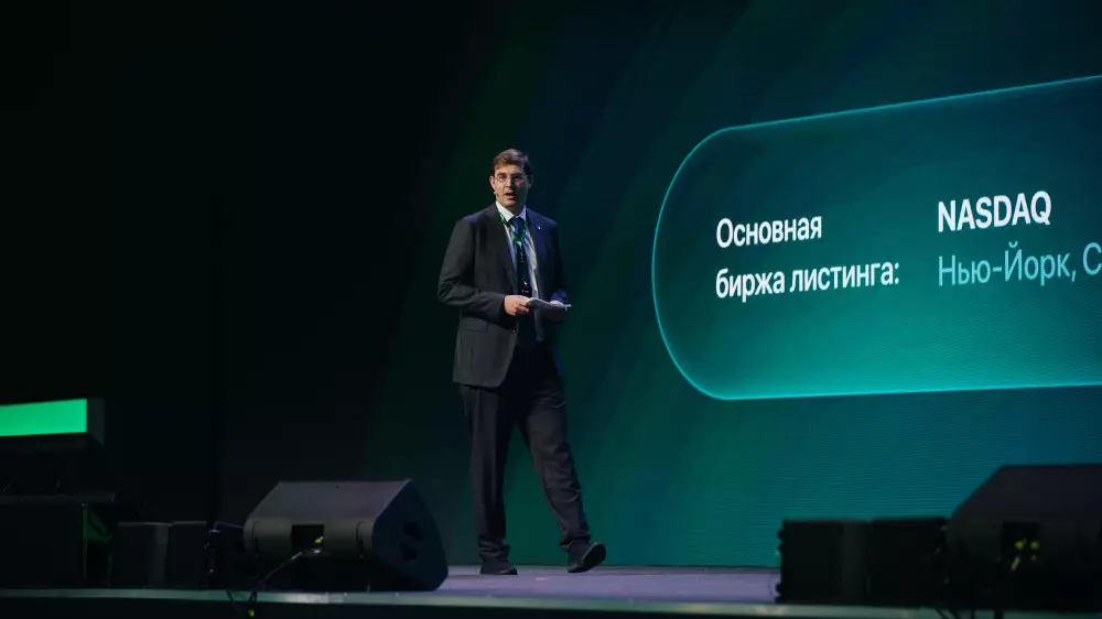 Форум Freedom Inside 2026 прошёл в Астане: цифровая экосистема и планы по развитию