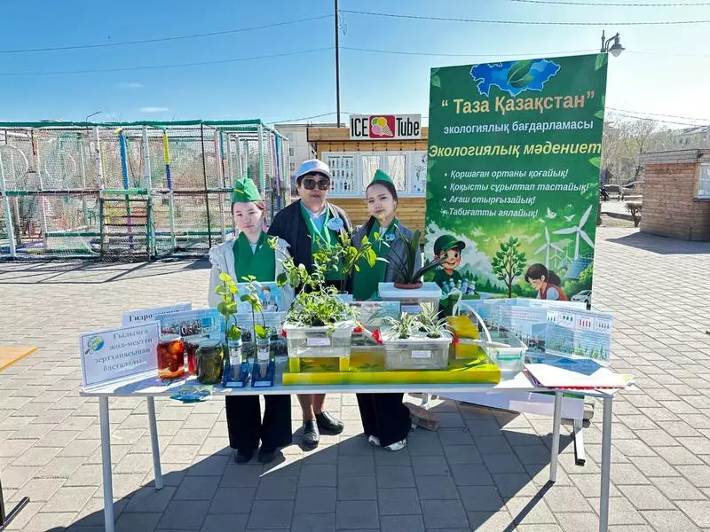 Город Балхаш отметил 89-летие экологической акцией и шествием