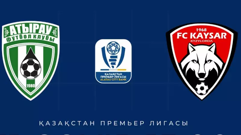 «Атырау» – «Қайсар» матчына бастапқы құрамдар жарияланды