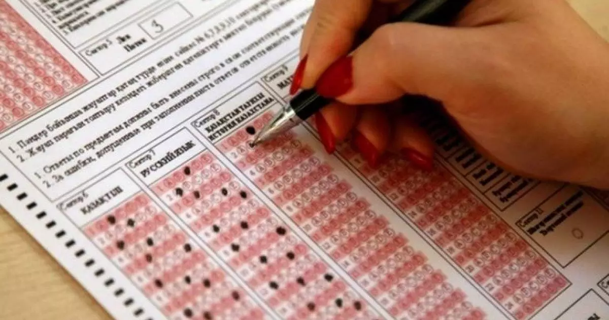  Регистрация на ЕНТ-2026 начинается 11 апреля: что нужно знать 