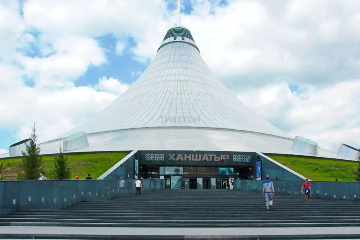 «Хан Шатыр» сатыла ма: желіде пайда болған хабарландыру жұртты елең еткізді