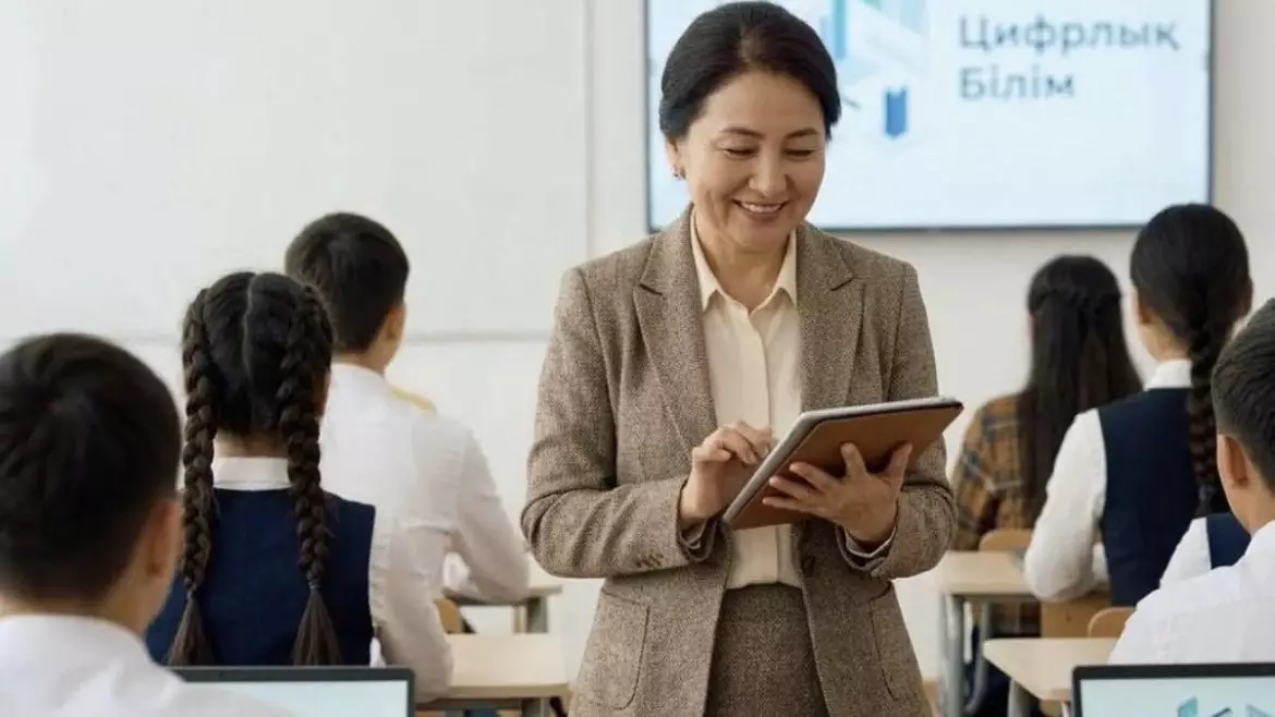 Қазақстанның жоғары оқу орындары халықаралық деңгейге қалай шықты?