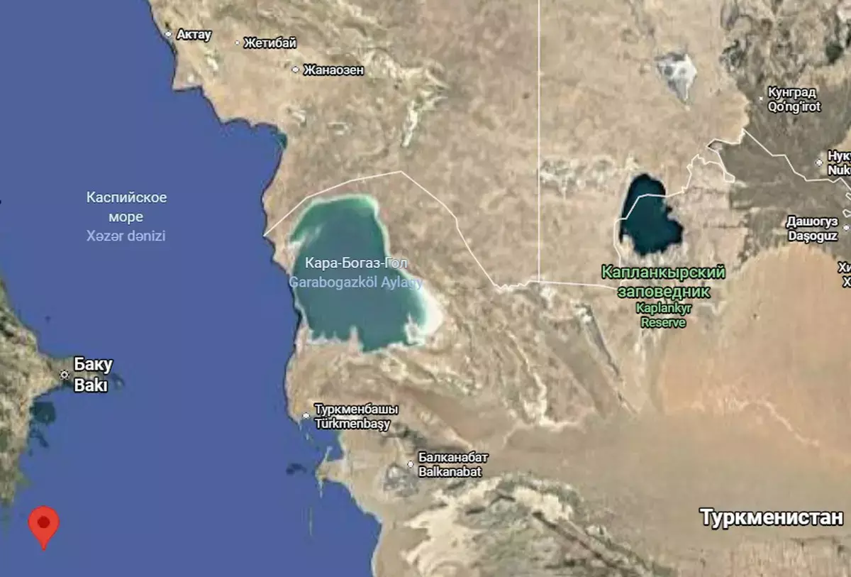 Каспий снова трясет: уже восьмое землетрясение за месяц - новости на Lada.kz 11.04.2026