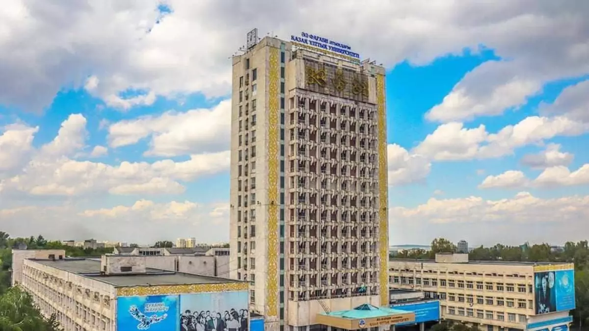 ҚазҰУ студенттерінің жеке дерегі тағы таралды: Істі прокуратура тексеріп жатыр