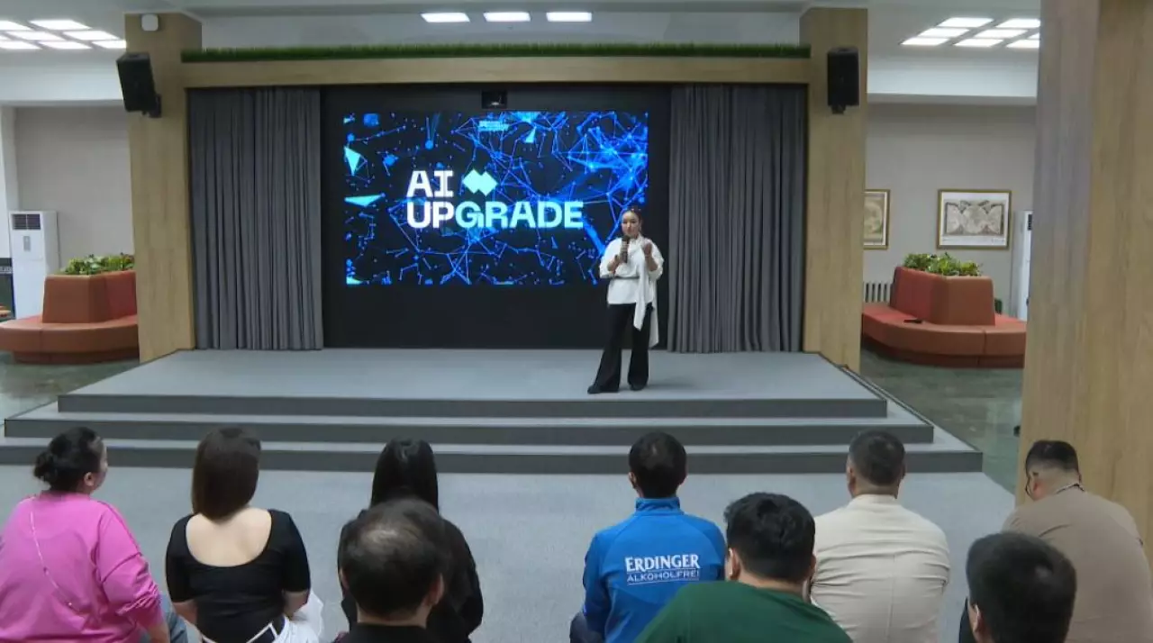 Елімізде түлектерге арналған ЖИ курсы басталды