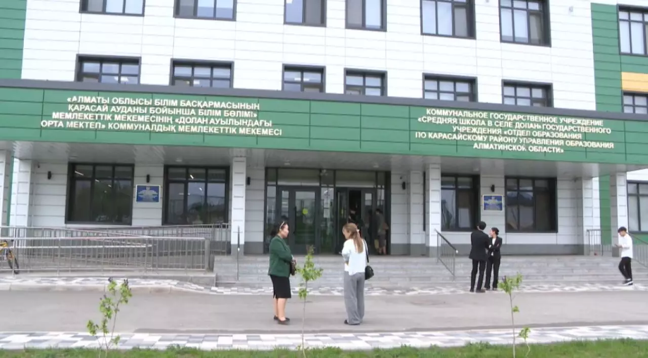 Алматы облысындағы ауыл мектептерінде цифрлық платформа іске қосылды