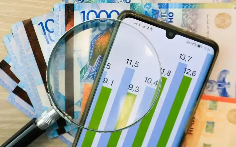 В Казахстане создадут единую площадку по развитию и регулированию финансового рынка.