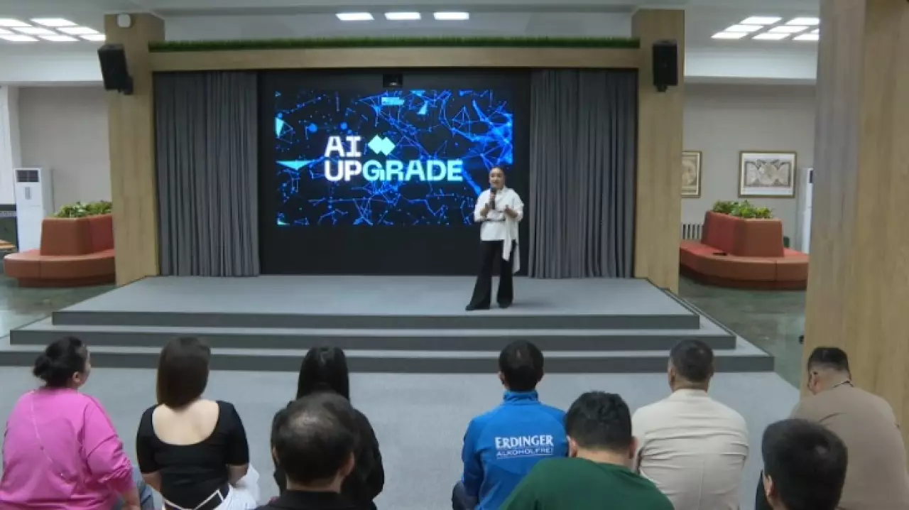 В MNU запустили курсы по изучению ИИ