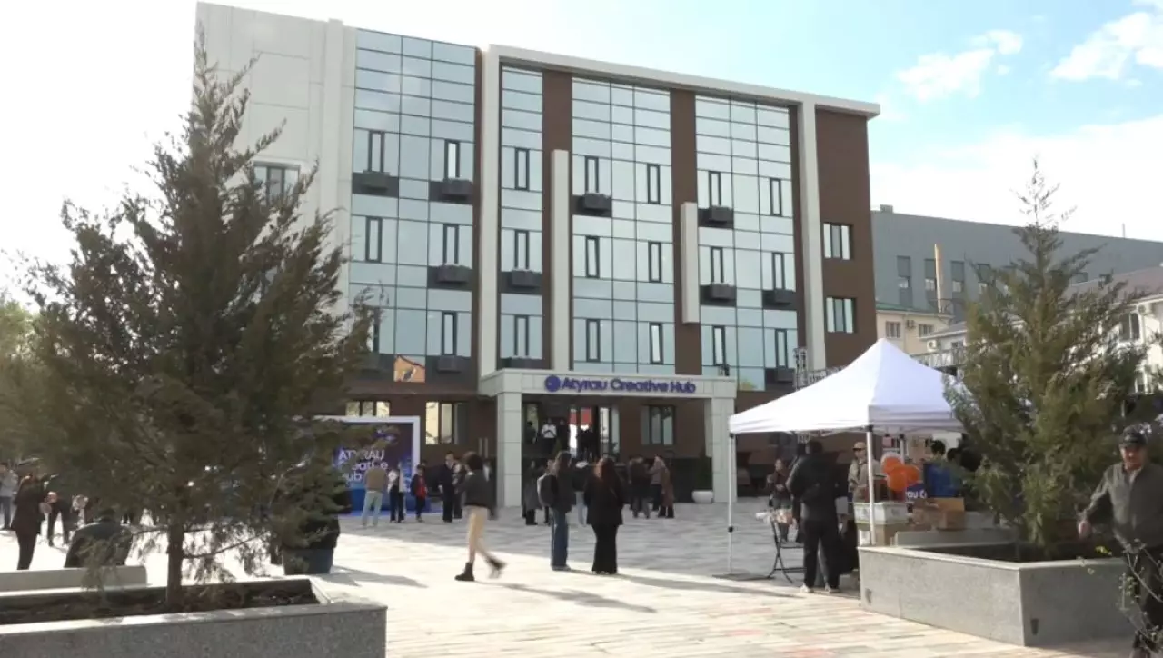 Атырауда «Atyrau Creative Нub» ашылды