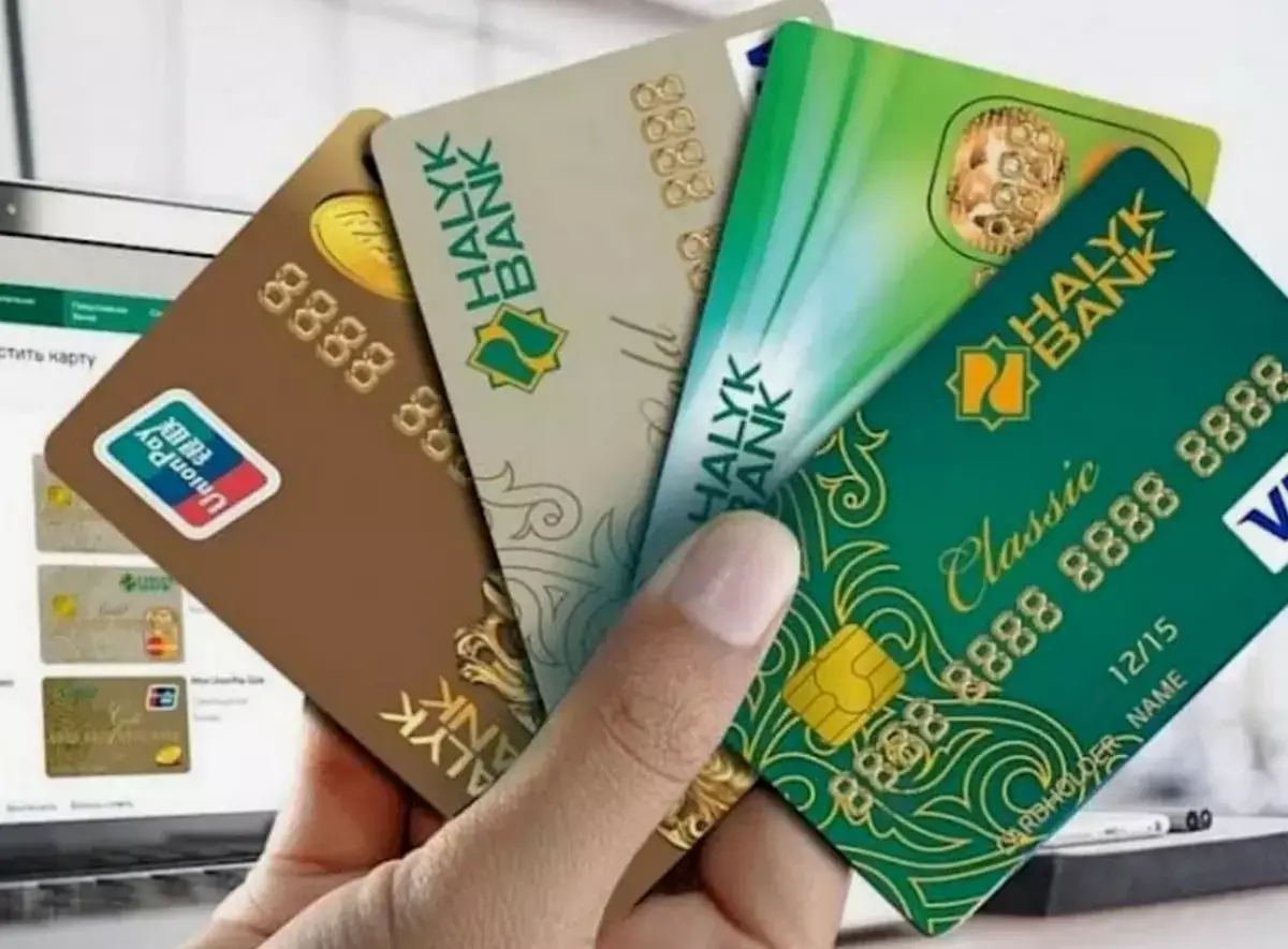 Halyk Bank массово закрывает счета казахстанцев: кто в списке и что делать - новости на Lada.kz 11.04.2026