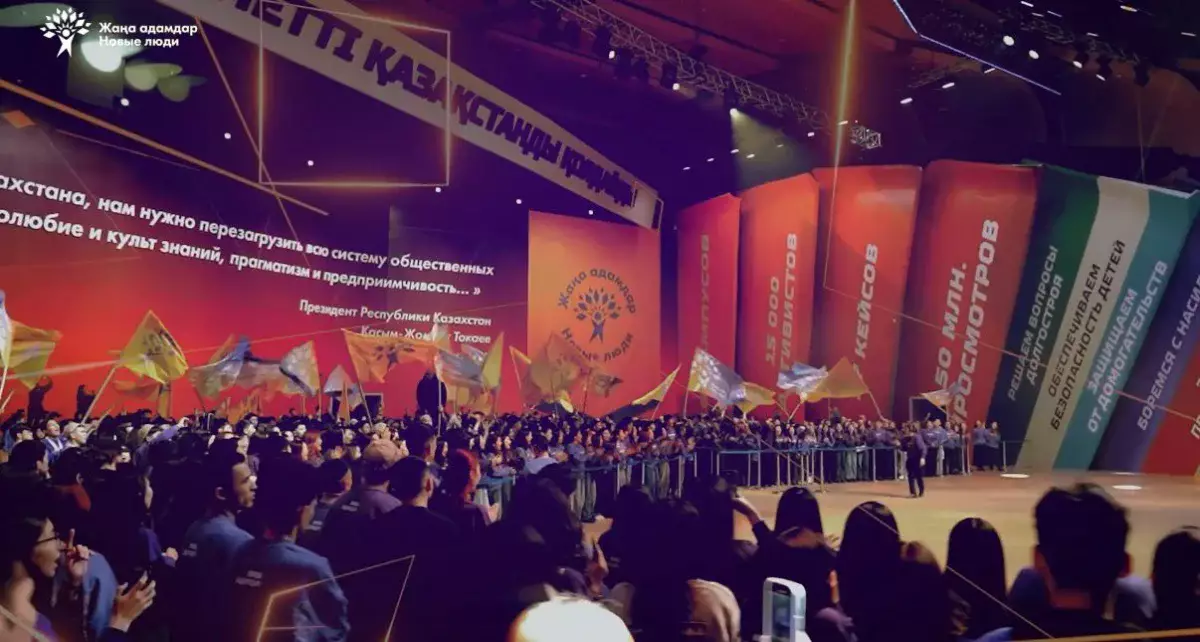 Жаңа адамдар запускают штабы по сдаче крови по всей стране в Год Добровольцев