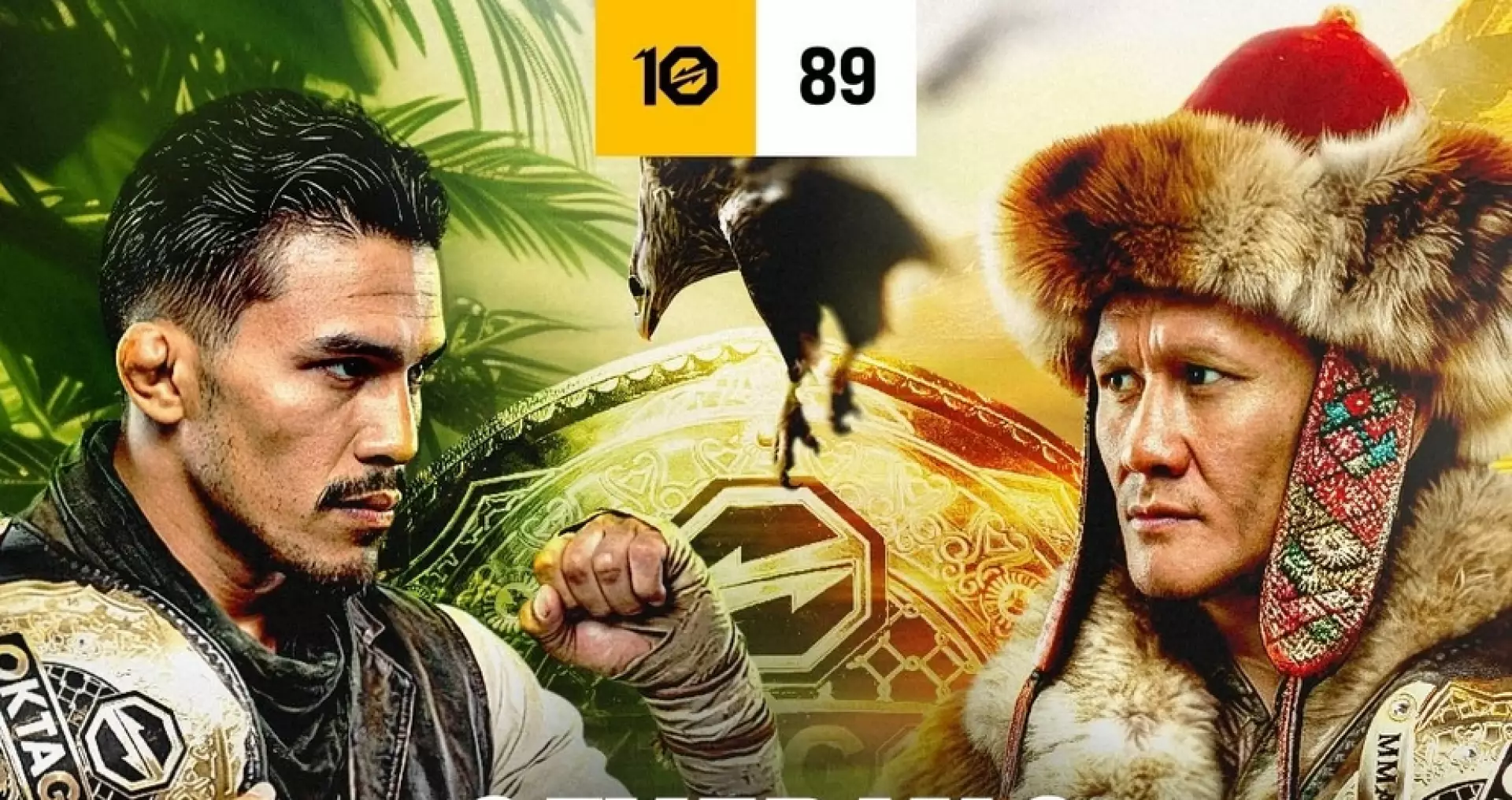 Жалгас Жумагулов нокаутом дебютировал лиге IBA NOMAD