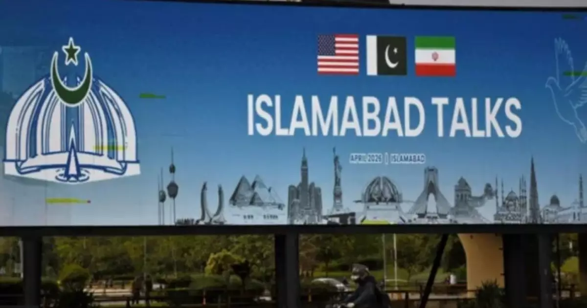  Исламабадтағы АҚШ пен Иран келіссөзі нәтижесіз аяқталды 