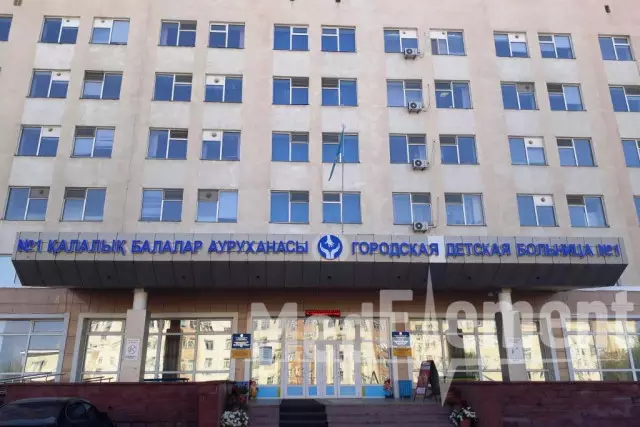 Астанадағы балалар ауруханасында өрт шықты