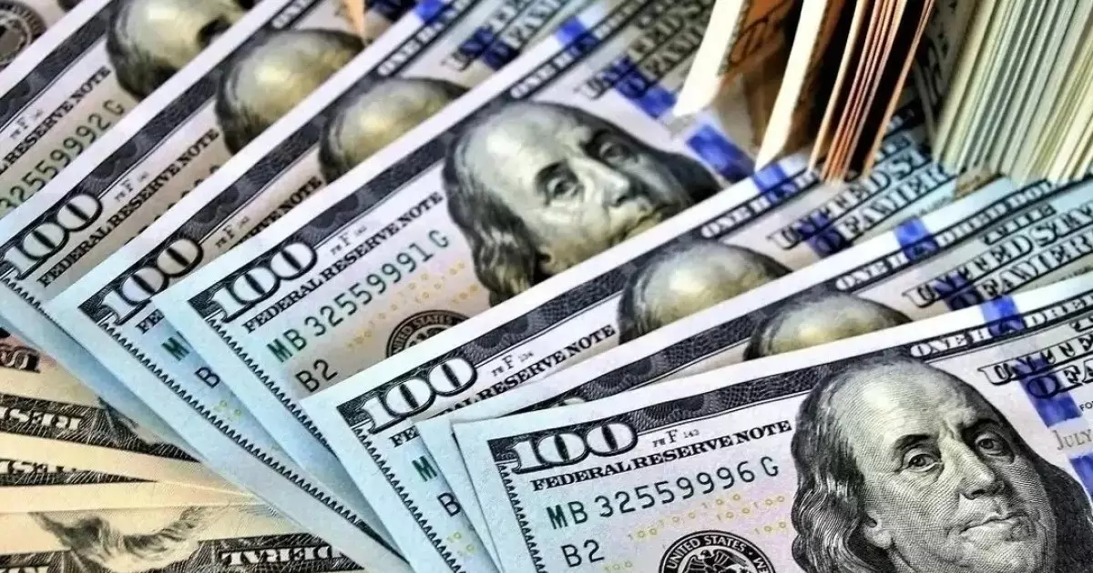  Бүгінгі валюта бағамы жаңарды 