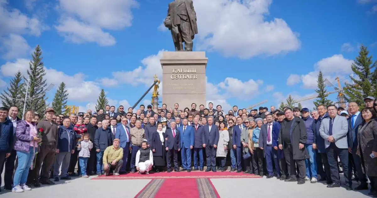   Астанада Қаныш Имантайұлы Сәтбаевты еске алу рәсімі өтті   