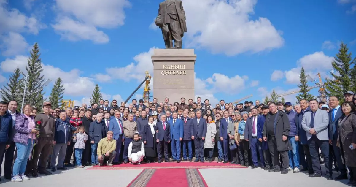 Ғылым күні: Астанада Қаныш Сәтбаевты еске алу рәсімі өтті 