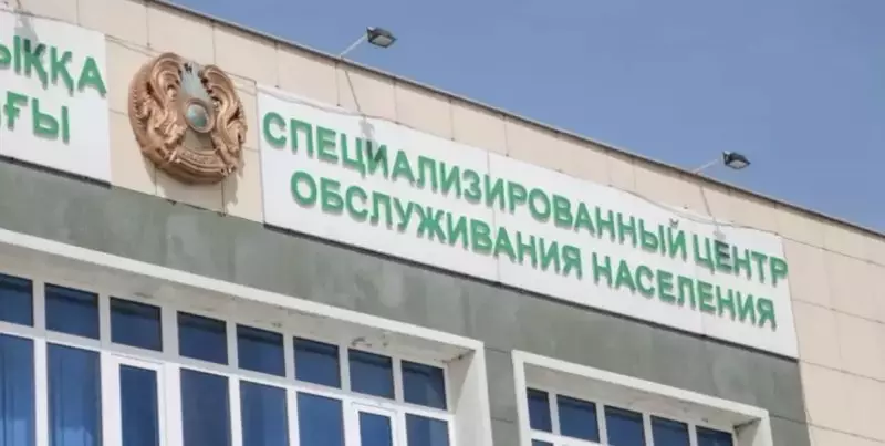 Мигрантам больше не будут выдавать разрешения на работу через ЦОНы