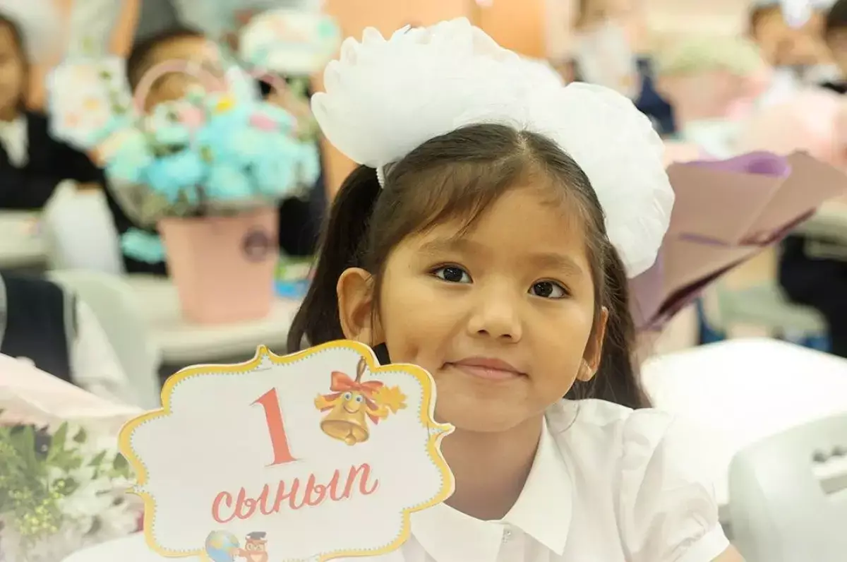 Прием в 1 класс 2026 в Казахстане: опубликован график по регионам - новости на Lada.kz 12.04.2026