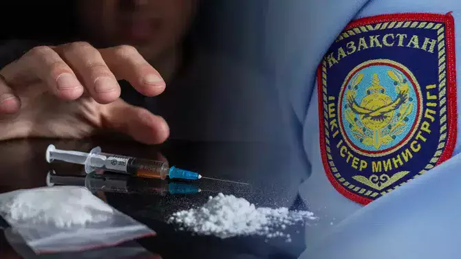 Казахстан изъял почти три тонны наркотиков в ходе крупной операции.