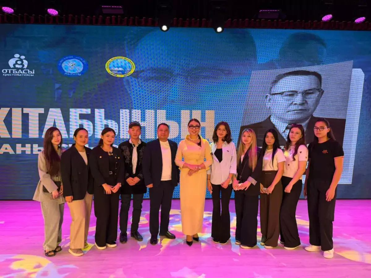 В Актау презентовали книгу «Бейсембай және әдеби майдан» - новости на Lada.kz 12.04.2026