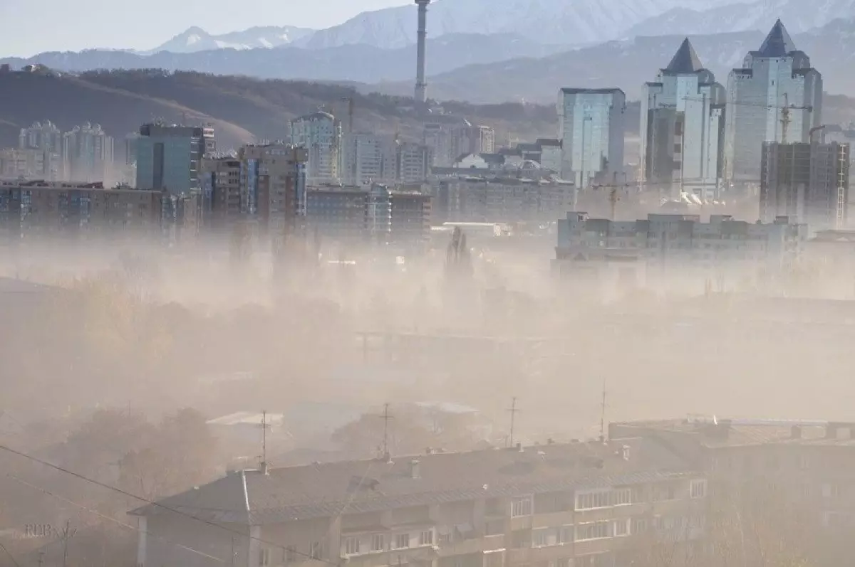 Еліміздің төрт қаласында тұман түседі