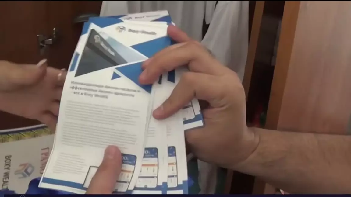 110 млн теңгеге сан соқтырған: Алматыда 78 адамды алдаған қаржы пирамидасы әшкереленді