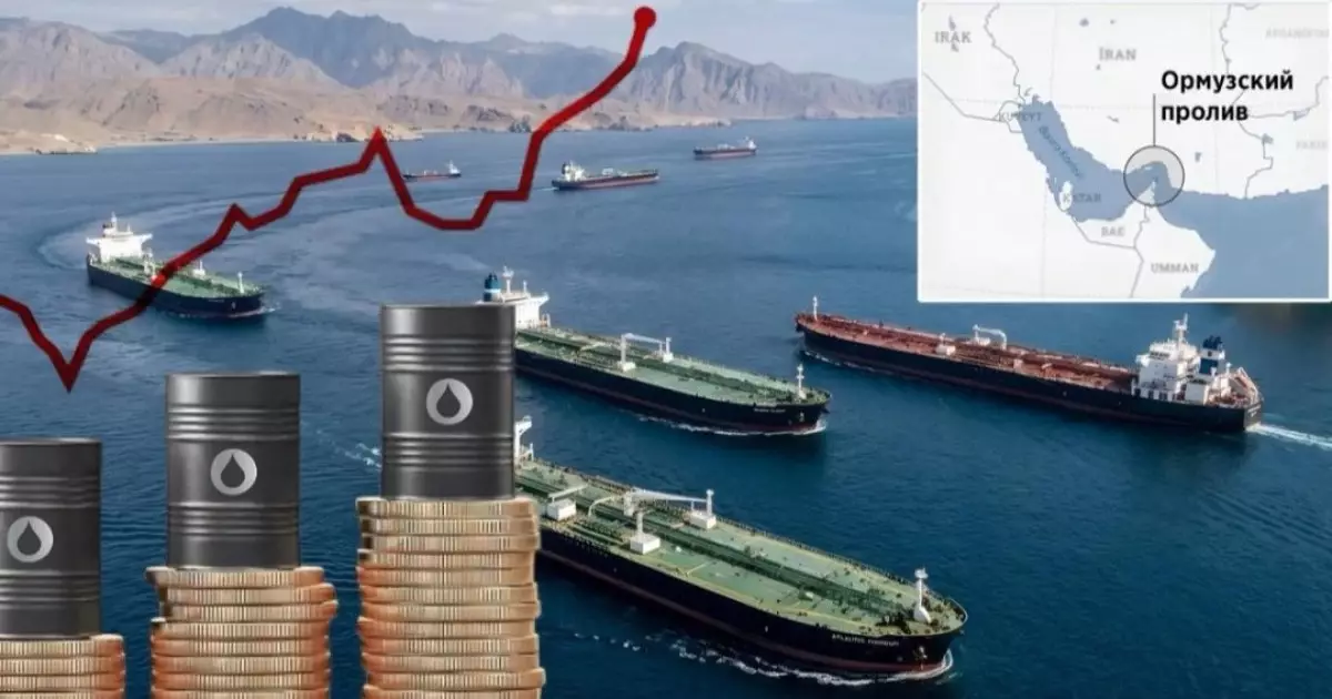  АҚШ Ормуз бұғазында блокада бастамақ: мұнай бағасы күрт өсті 