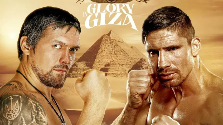 Полный кард боксерского вечера Фьюри - Верхувен: сбежавший от Алимханулы, звезда из Узбекистана и другие бои 