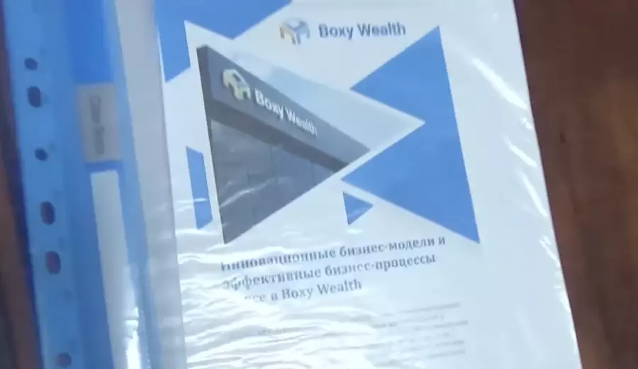 Алматыда 78 адам қаржы пирамидасына алданып, 110 миллион теңге ақша салған