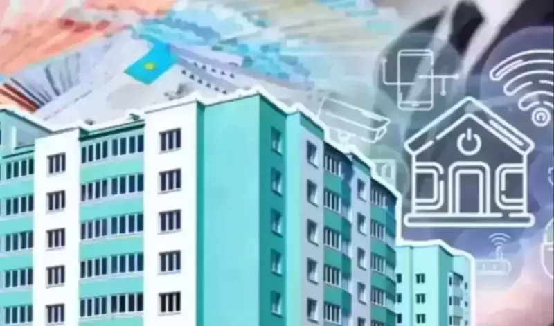 Рынок недвижимости просел более чем на 40% в одном из регионов Казахстана