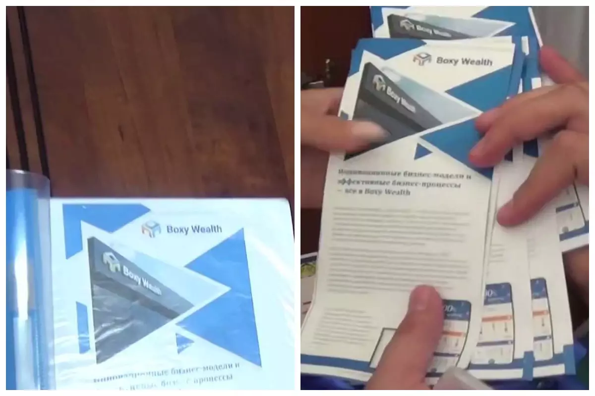 Алматыда жарнама көріп табыс табатын пирамида әшкереленді