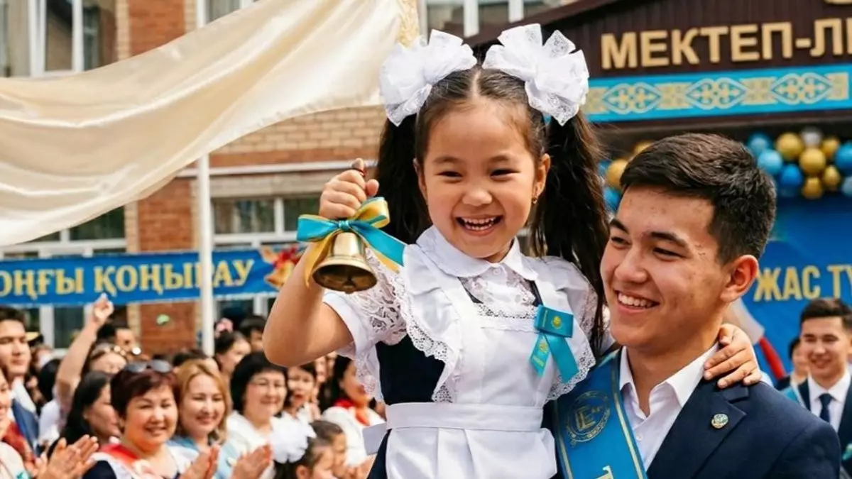 В Казахстане ужесточили правила проведения школьных выпускных