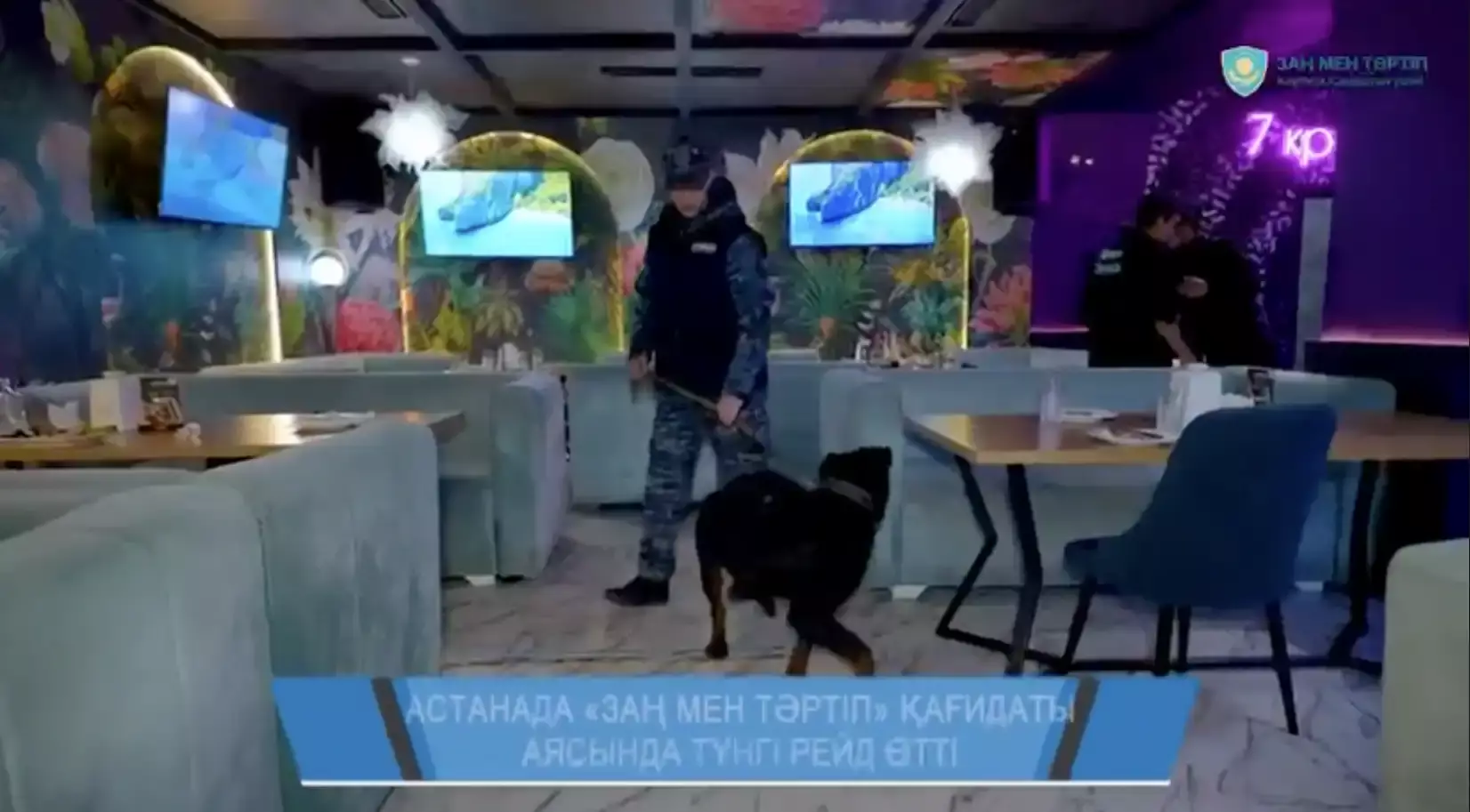 Астанада түнгі рейд: заң бұзған жасөспірімдер мен ата-аналарға ескерту жасалды