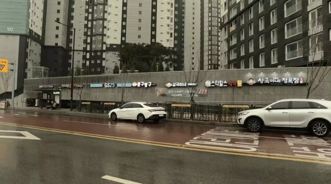 Кореяда энергетикалық дағдарыс күшейе түсті