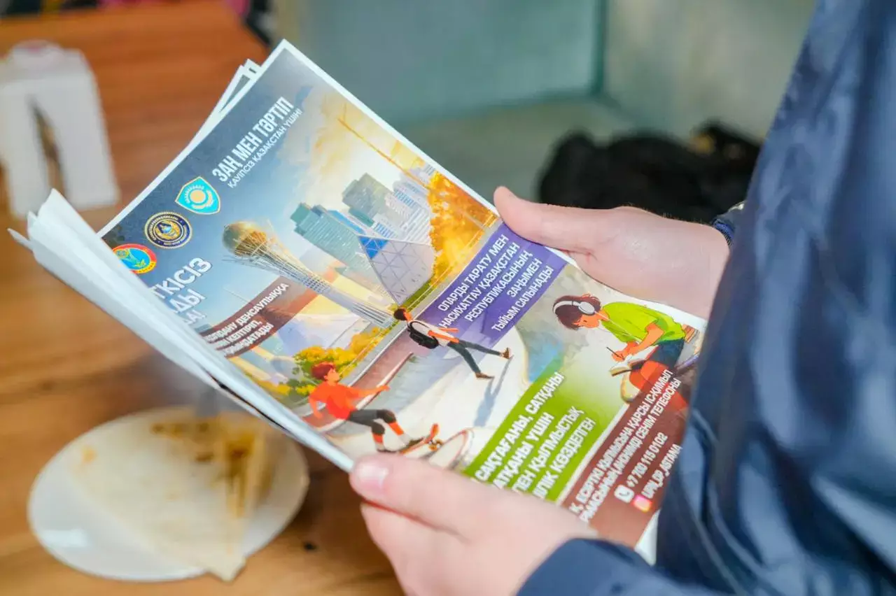 Астанада «Заң мен тәртіп» қағидаты аясында түнгі рейд өтті