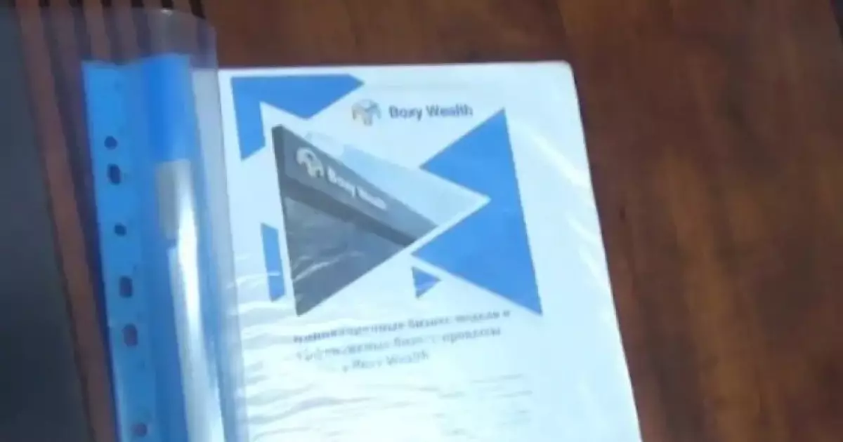  `Жылына 1800%-дан жоғары табыс`: Алматыда тағы бір қаржы пирамидасының басшысы ұсталды 