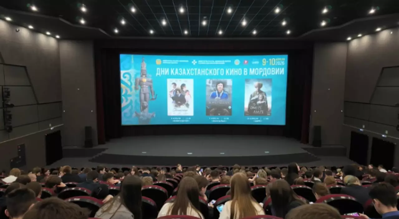Дни казахстанского кино прошли в Саранске