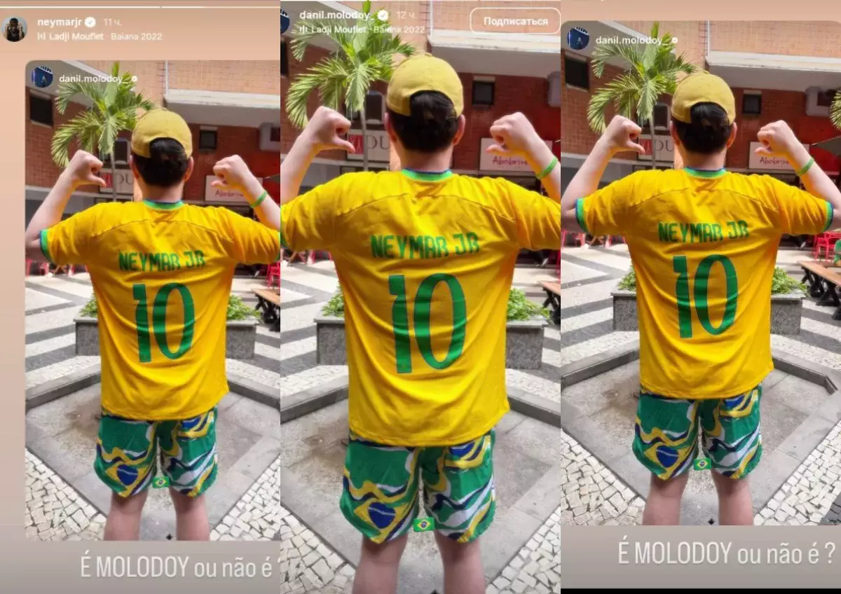 Звезда "Барселоны" выложил необычное фото казахстанского киберспортмена Данила Голубенко