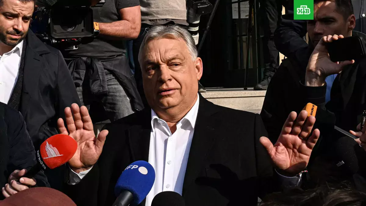 Орбан проиграл выборы: как изменится политика Венгрии - новости на Lada.kz 13.04.2026