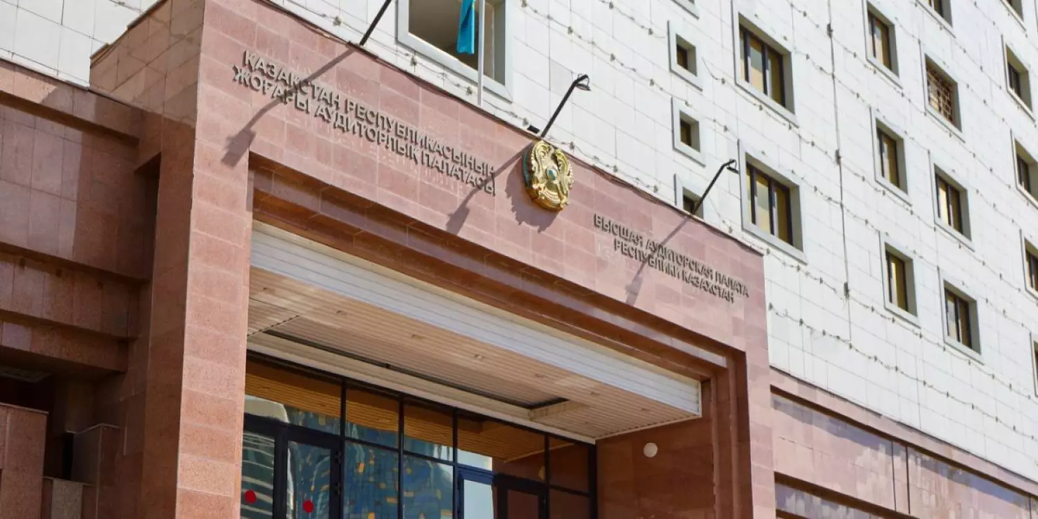 QazaqGaz басшылары 36 айлық көлемінде бонус алғаны үшін тексеріліп жатыр