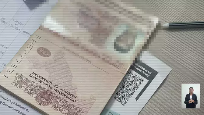 Казахстан ликвидировал крупную сеть нелегальной миграции.