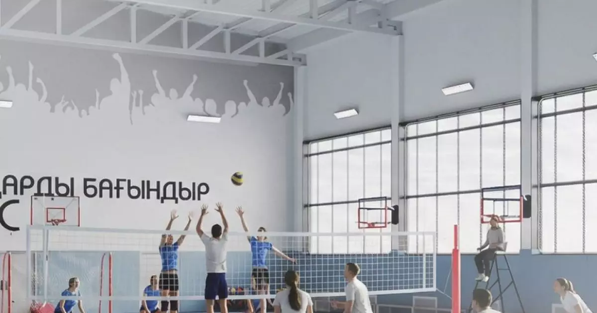  Атырауда 400 спортшыға арналған жаңа спорт интернаты іске қосылады 